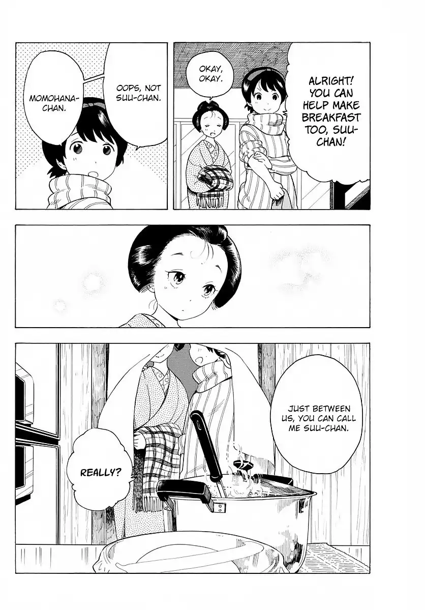 Maiko-san Chi no Makanai-san Chapter 14 10